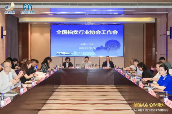 1775122467127302.png image.png